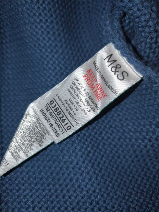 Cardigan cu 2 nasturi si gluga, crosetat – mărimea 9-12 luni, nouă