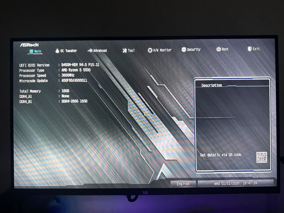 Компьтер игровой