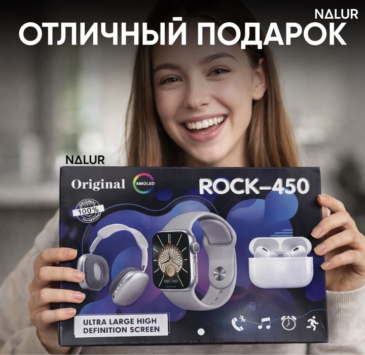 Смарт часы с наушниками