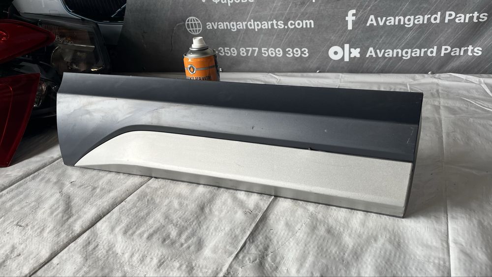 2 броя Декоративна лайстна на задна дясна врата Audi Q3 (2011-2017)