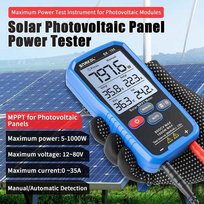 Procci SK-705 MPPT тестер за соларни панели 1000W
