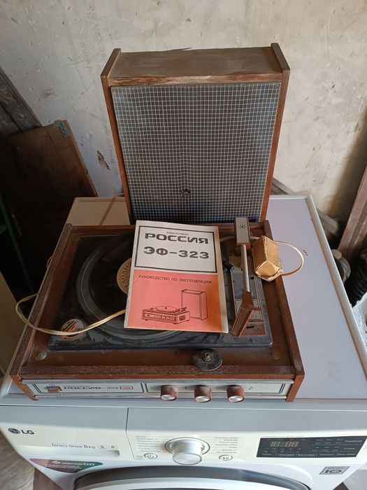 Продается проигрывать