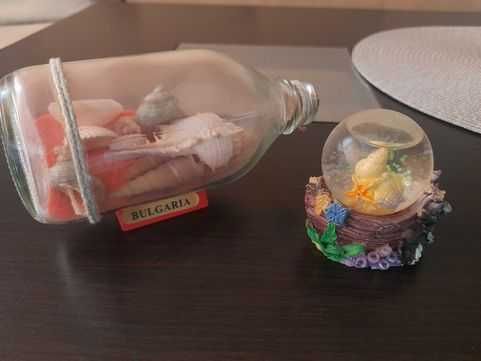 Разни неща  за дома