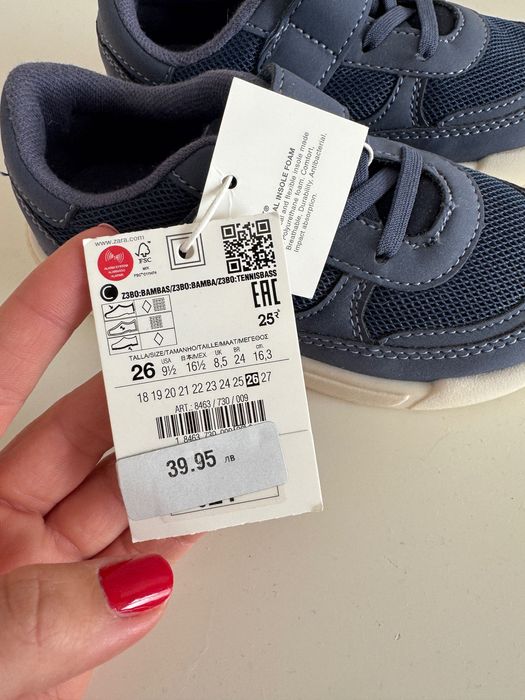 Маратонки Zara, размер 26, сиви