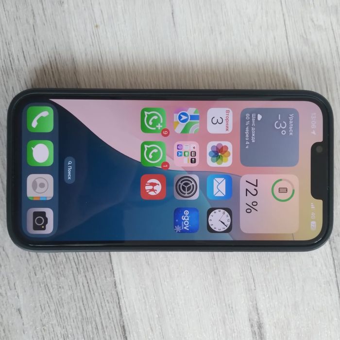 Айфон 13 128 в отличном состояний