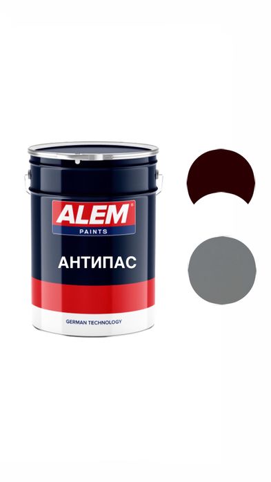 Грунтовка Antipas ALEM