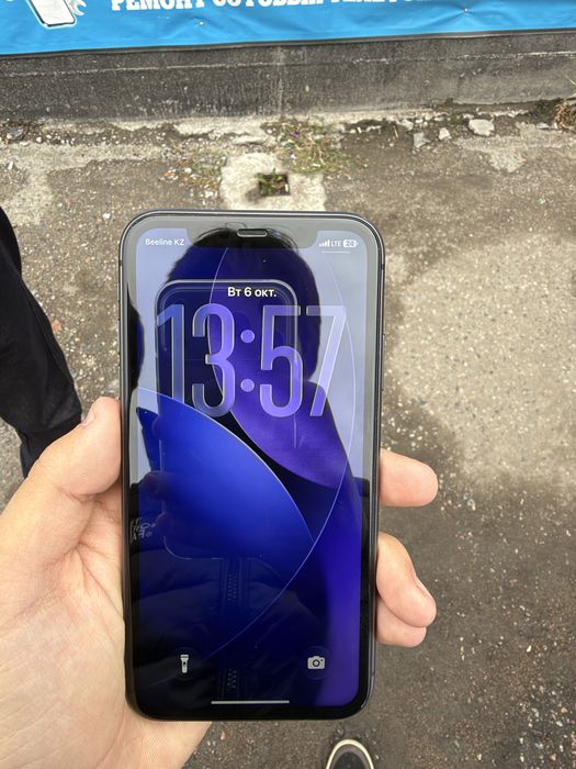 Срочно iPhone 11 в идеале