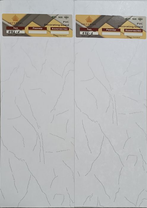 Plastik dekor plast  20000