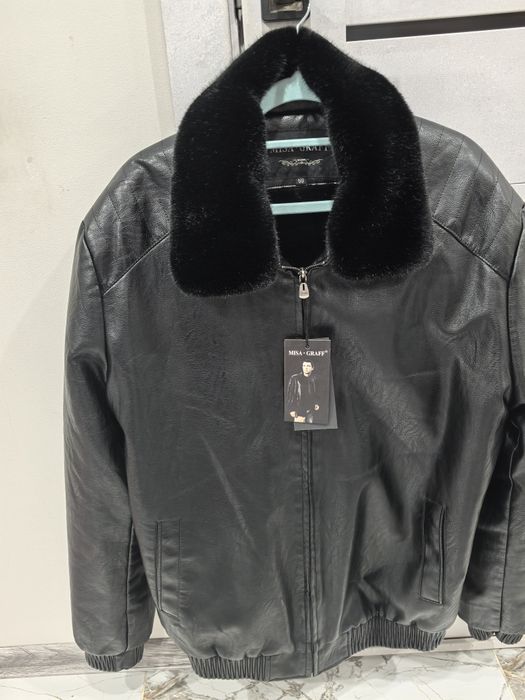 Продам кожаную куртку