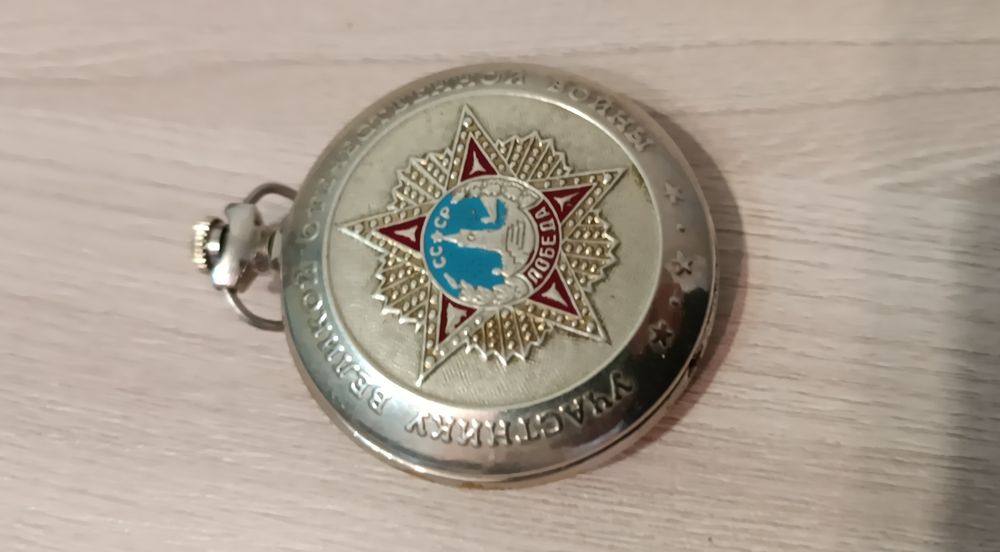 часы механические