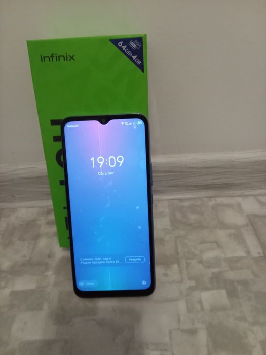 Продам телефон недорого