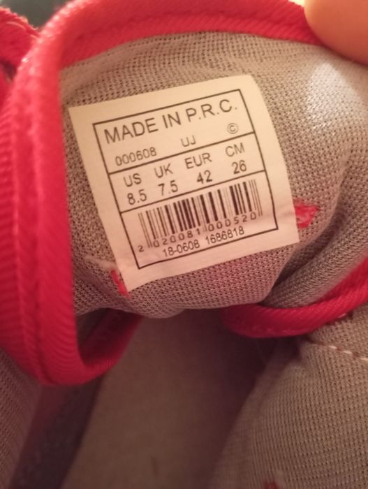 Борцовки для мальчиков