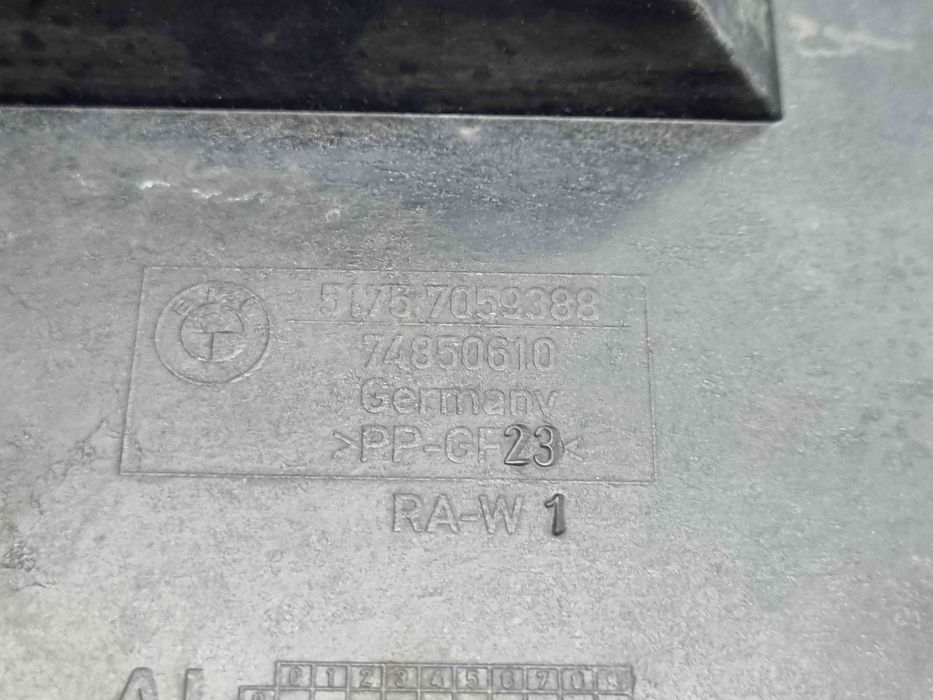 Scut motor Bmw 1 cabriolet (E88) [Fabr 2008-2013] 7059388