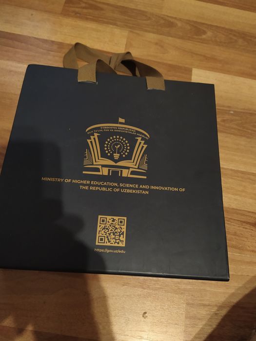 Подарочный сувенир