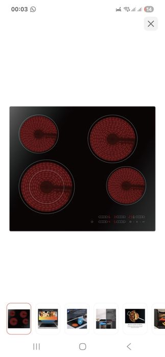 Продам электроплита Медея два раза только мы пользовались