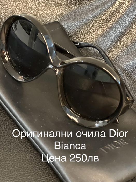 Очила Dior,Roberto Cavalli ,Miu Miu ,Stella Mccartney-оригинални