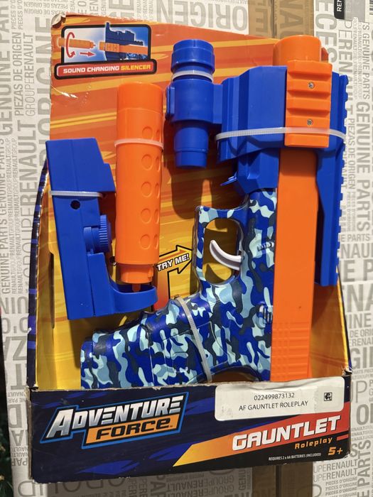 Магазин за игра и други детски играчки