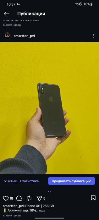Iphone XS 256 gb 76%