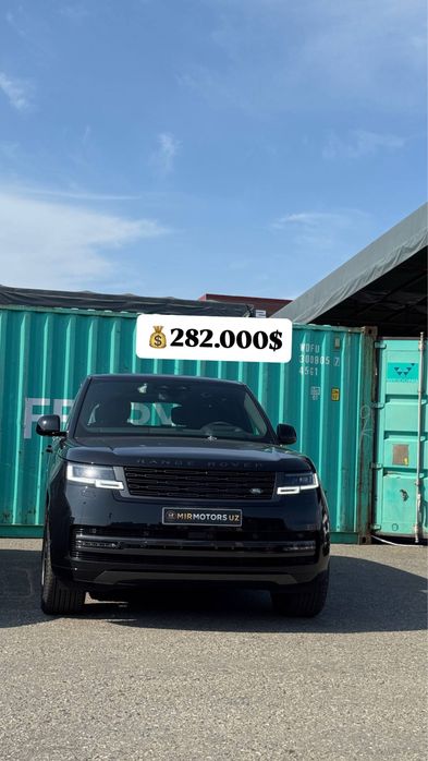 Range Rover P530 LWB (long)