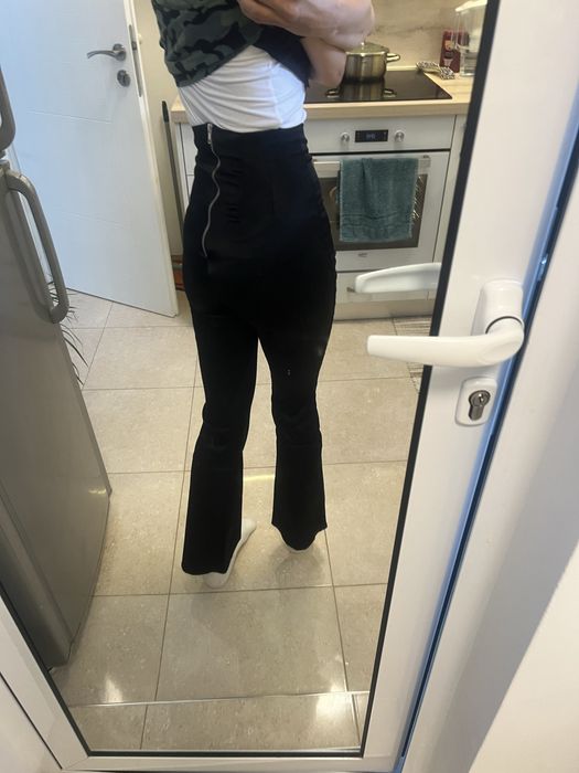 Панталон After the store