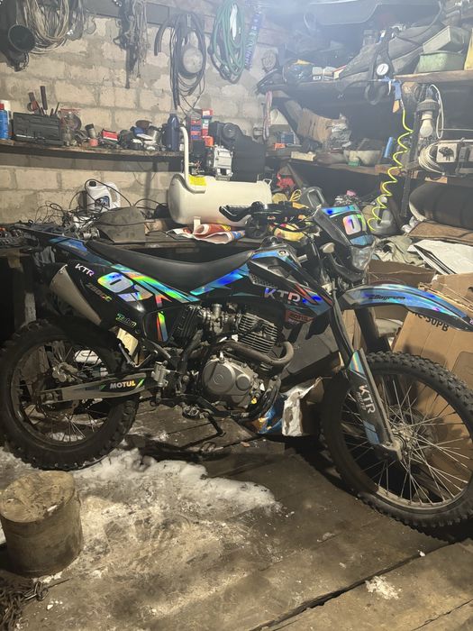 Ктр 07 250кубов