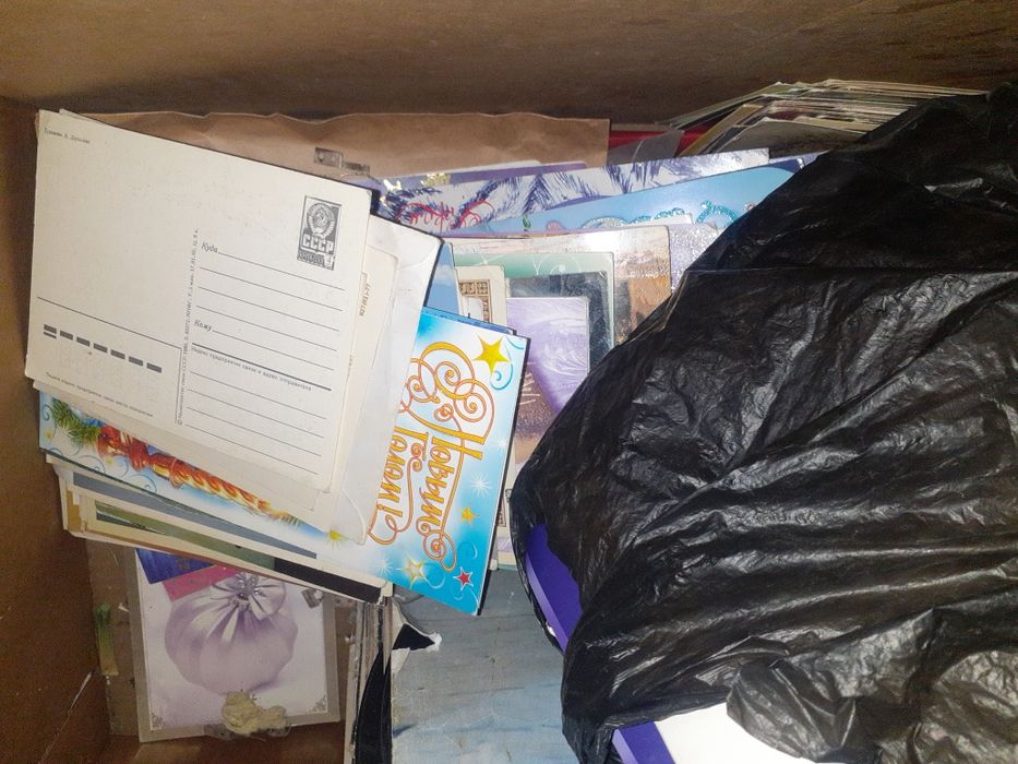 Открытки ссср,редкие ,на любой вкус