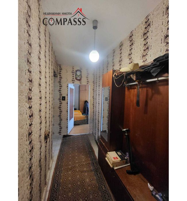 Продава се Двустаен апартамент в Добрич, Център - 77 кв.м за 861 €/кв.м - Снимка #1