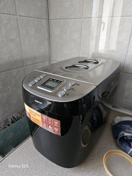 хлебопечка Centek CT-1415