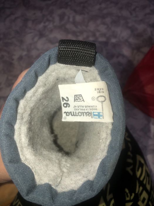 Сапоги зимние детские