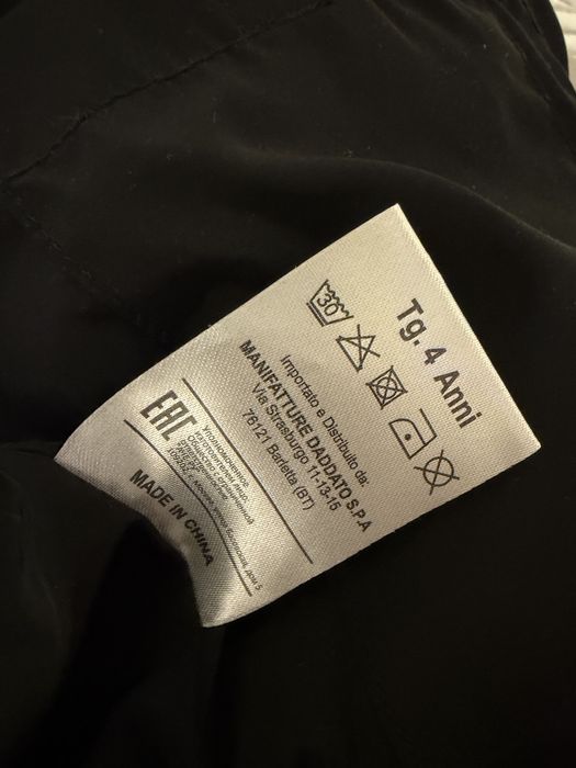 Geaca copii 4 Neil Barrett  noua