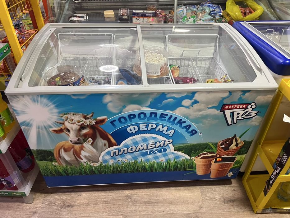 Морозильные лари по хорошей цене!!!