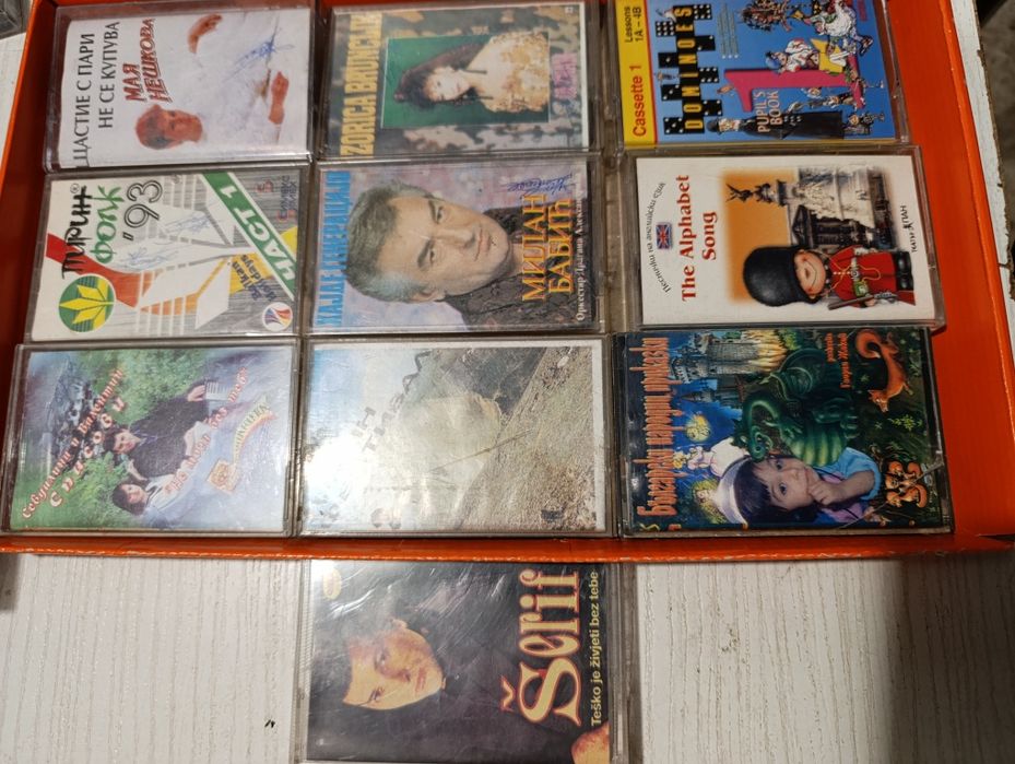 Ретро аудио касети