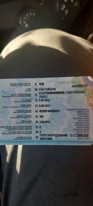 Газель 1998 сотилады