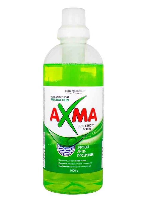 Гель для стирки AXMA, Продажа бытовой химии от производителя!