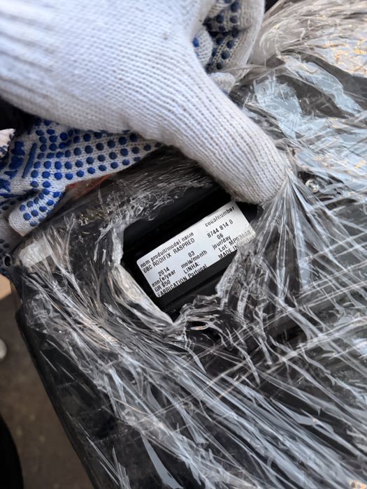 Детское кресло Bebe Confort