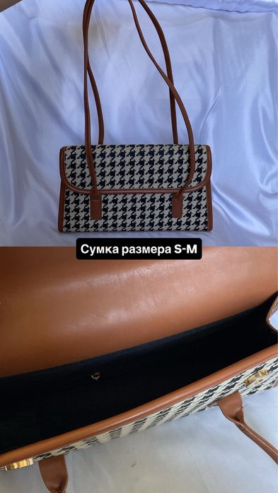 Сумки кошелек ликвидация