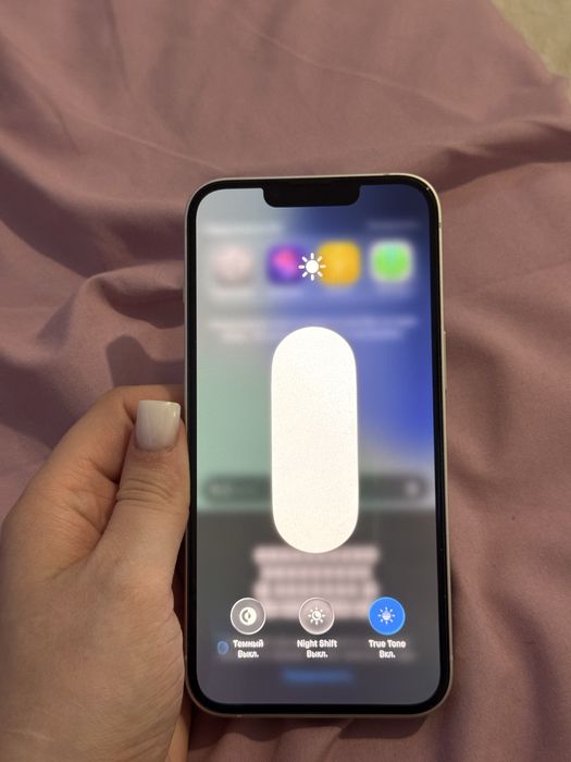 Айфон 13 на 128 гб