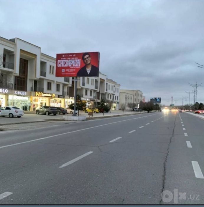 Ташки реклама. Лед экран, билборд