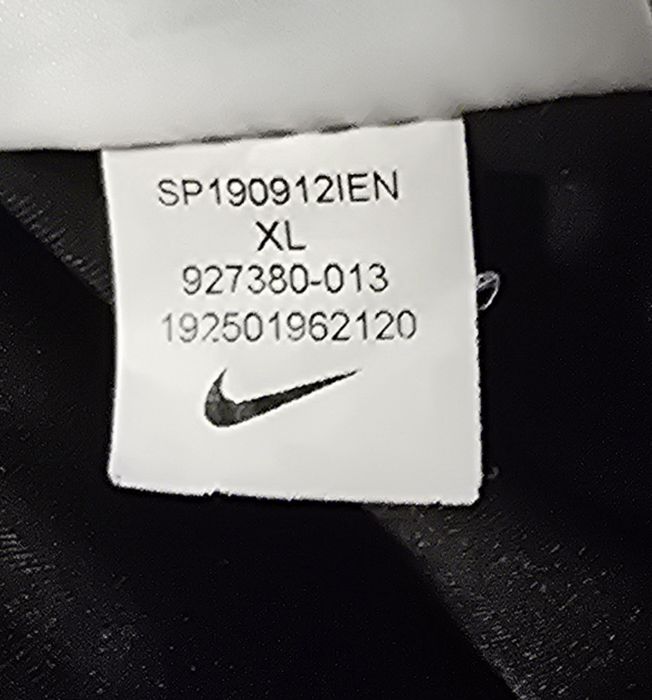 Nike анцуг мъжки XL размер