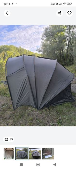 Vând cort Nash Double TOP Extreme 2  Man mk3 .