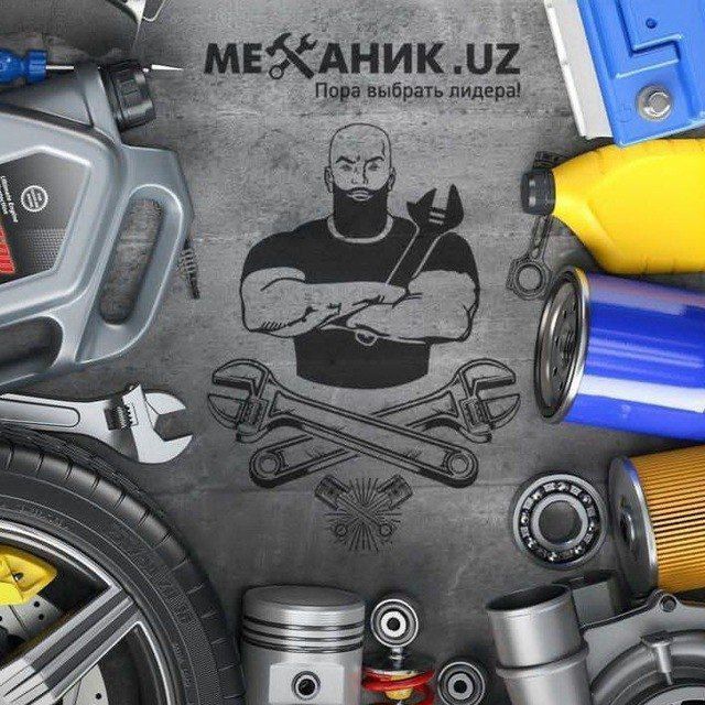 Mator xadavoy vizov 24/7