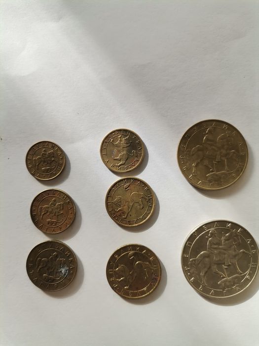 Стари български монети от 1992 г. и 1997г.