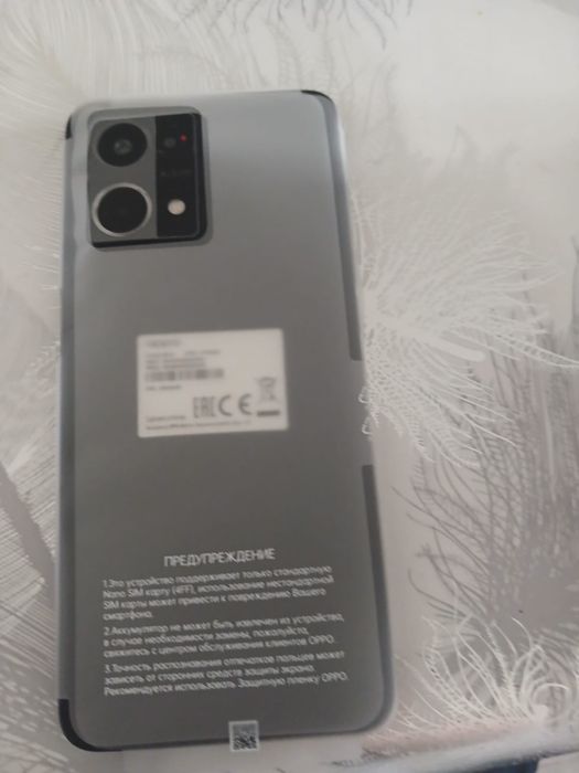 OPPO Reno7.