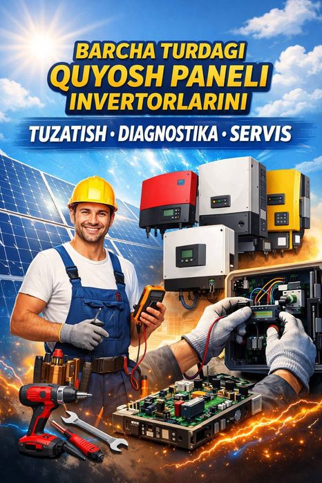 Quyosh panellari, Invertorlar va Professional Servis markazi