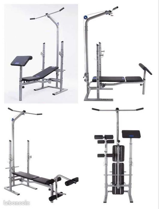 DOMYOS BM 530 Многофункционален фитнес уред / домашен фитнес / лежанка