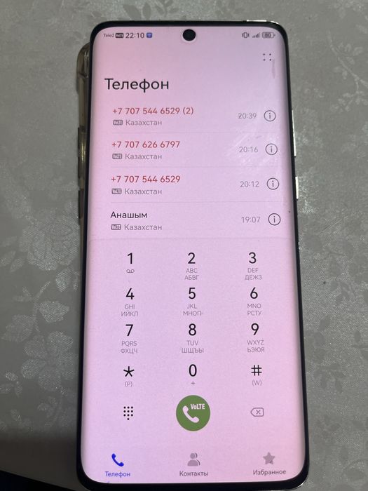 Хуавей п50про 256/8
