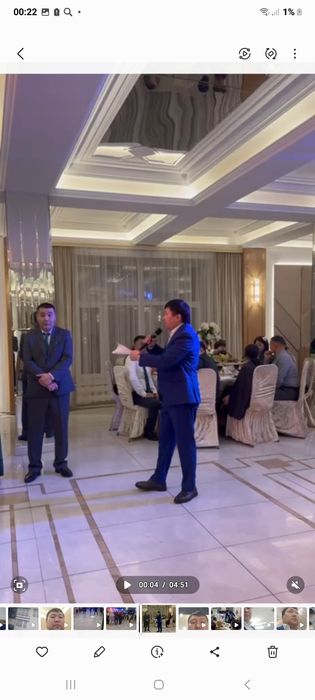 Тамада,Асаба,Әнші композитор Алтай Өнерхан