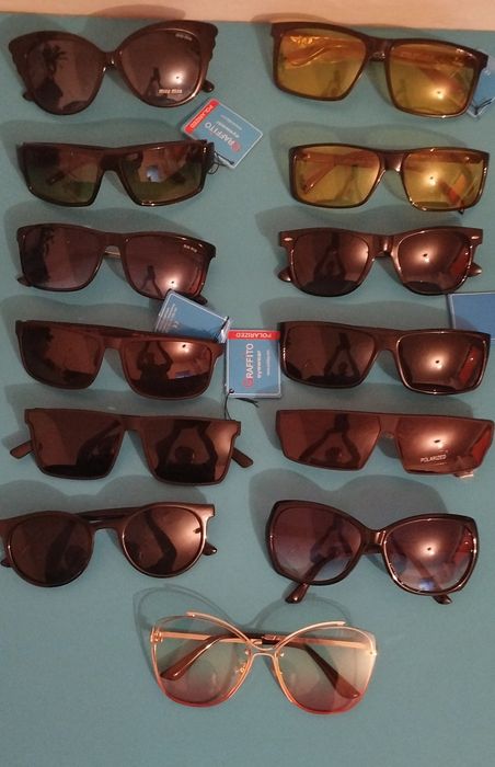 Сонцезащитные очки