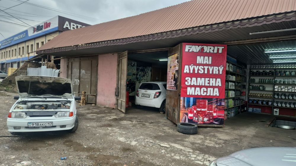 Аренда помещения под сто