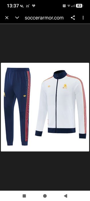 Adidas AS Roma Terrace Icons